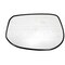 Motormite PLASTIC BACKED MIRROR REPLACEMENT 56376 - alternate 1